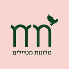 מלונות מטיילים