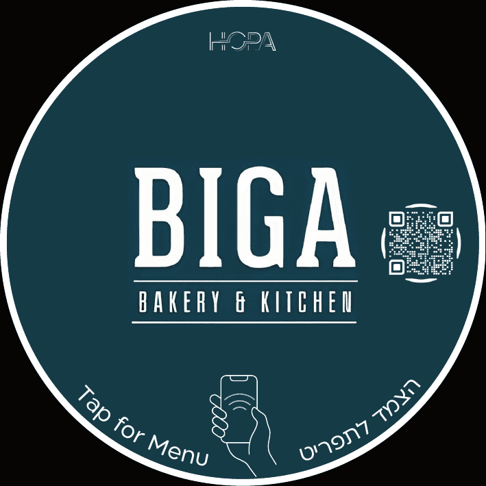 ביגה שילת - תג Hopa