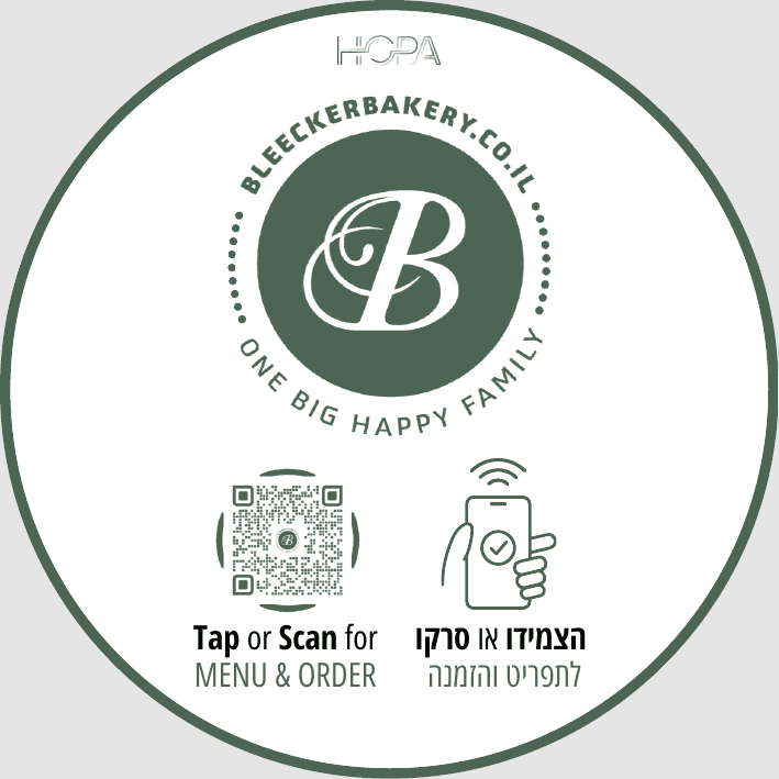 Bleecker Bakery - תג Hopa