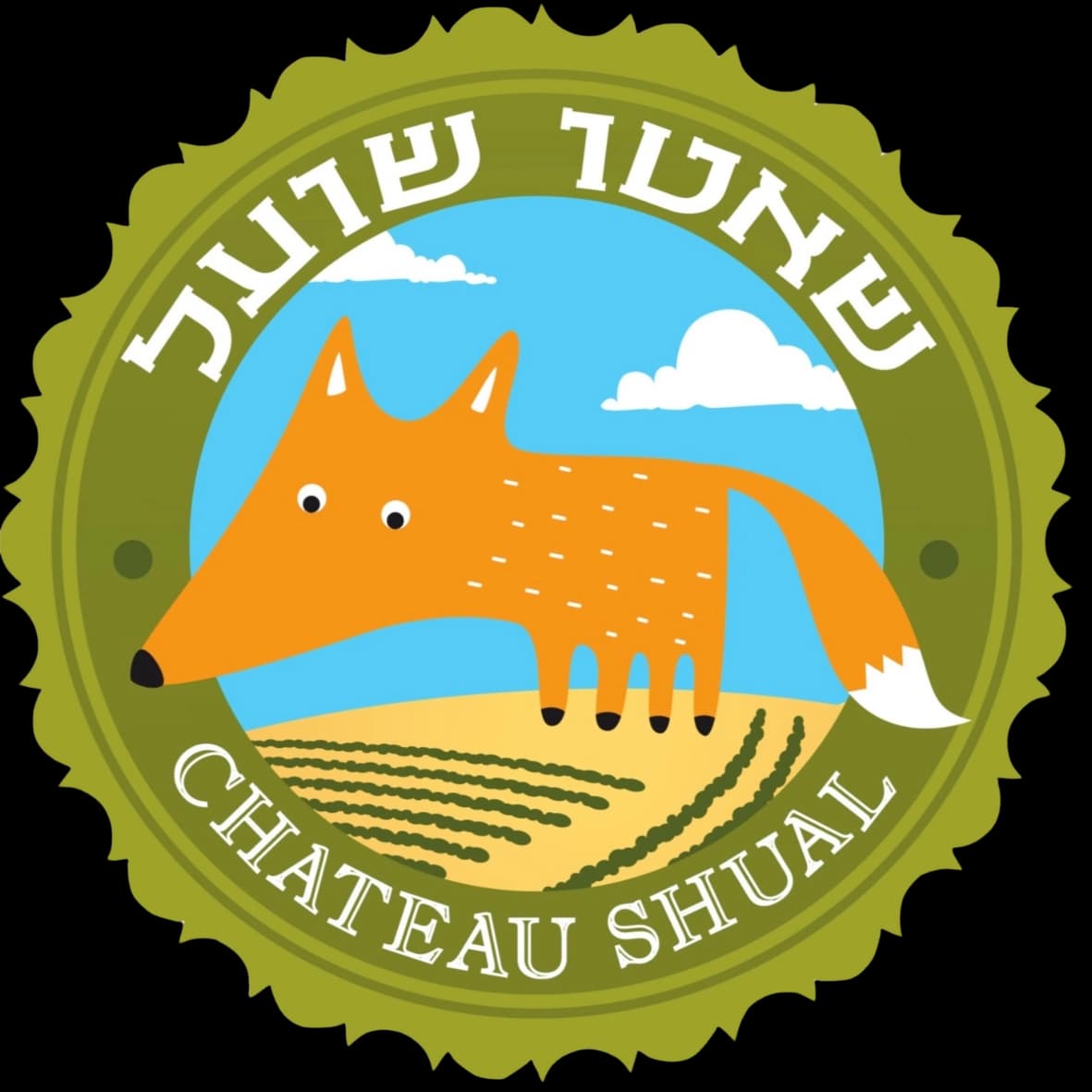 Chateau Shual - תג Hopa