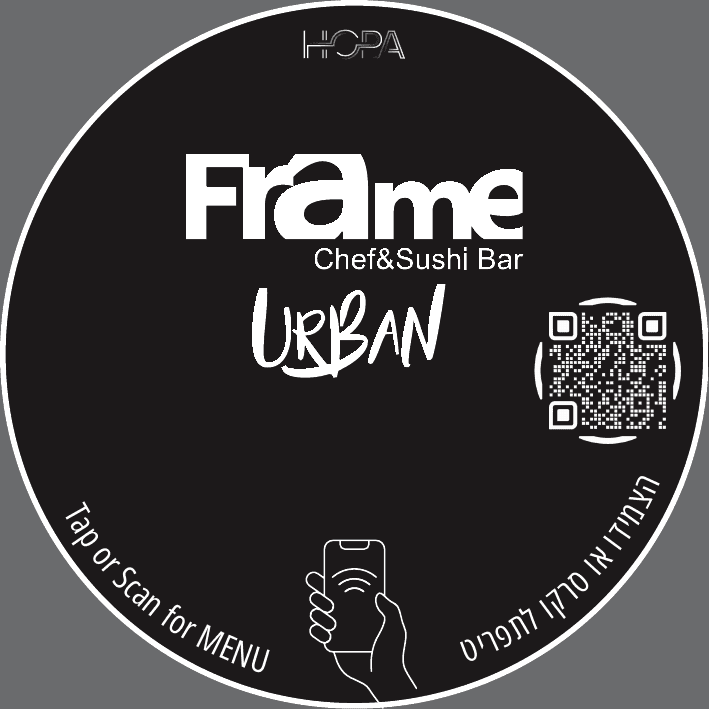 Frame - Chef & Sushi - תג Hopa