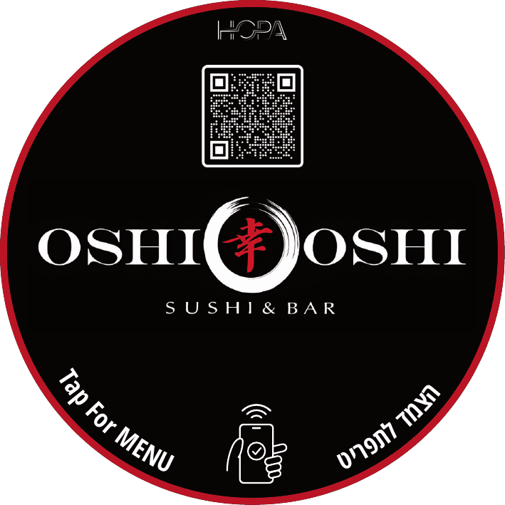 אושי אושי נתניה - תג Hopa