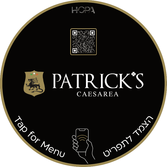 Patrick's קיסריה - תג Hopa