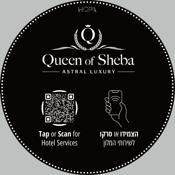 Queen of Sheba - Astral Luxury - תג Hopa